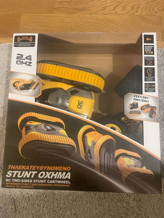 vehicul de teren pentru copii