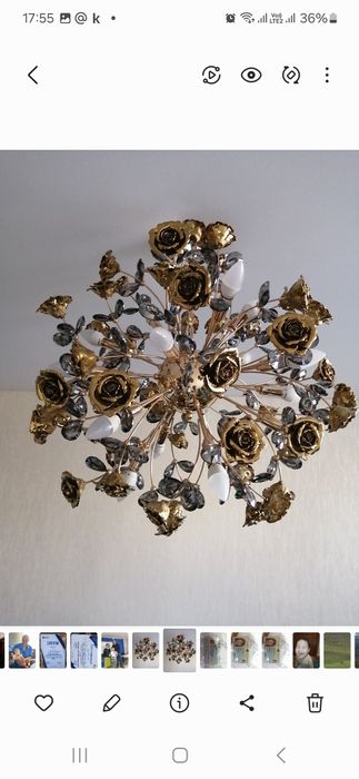 Люстра оригинальная