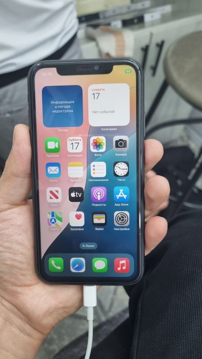 Iphone 11  128 gb