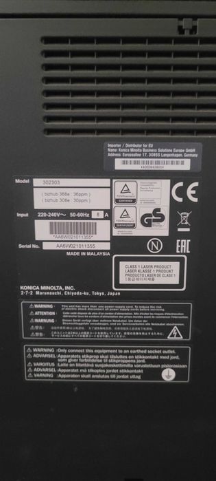 Konica Minolta bizhub 380e
