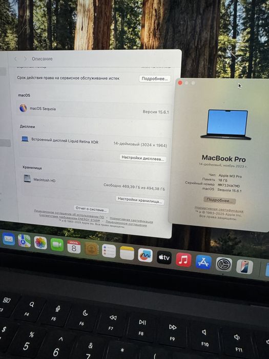 Macbook Pro 14 m3 pro 18/512