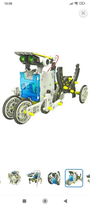 Роботостроение 14/1 Майкудук Срочно