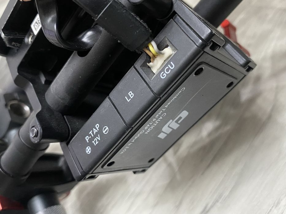 стабилизатор DJI