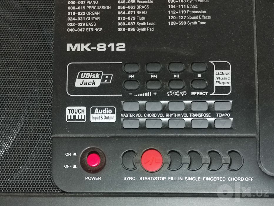 Синтезатор MK-812