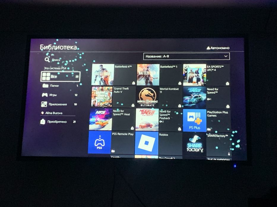 Продам PS4 Slim 1тб