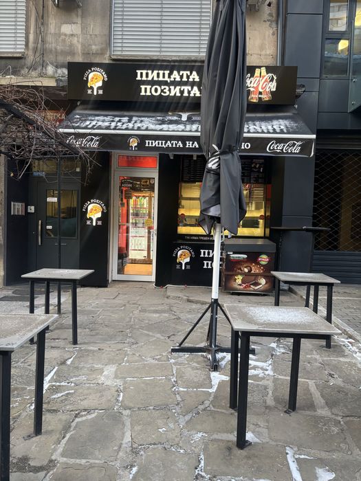 Продава се разработен бизнес – заведение за бързо хранене