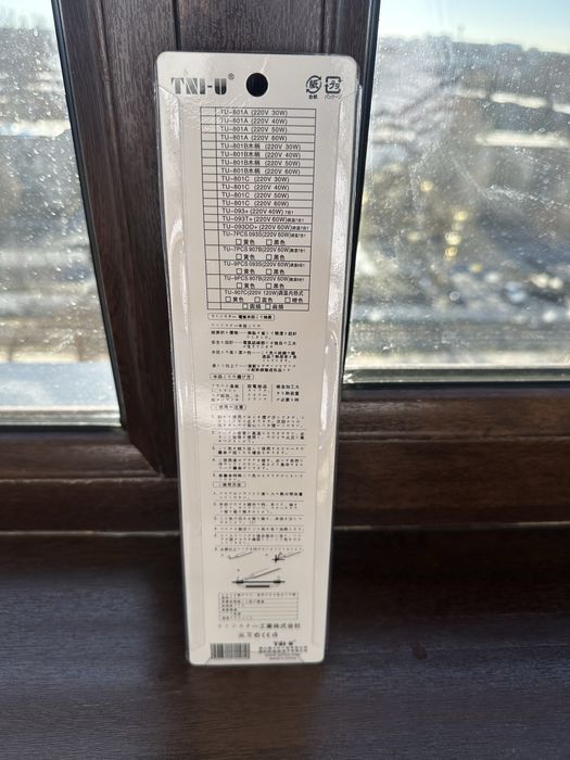 Keramik Payalnik 60W, 220V || керамический Паялник