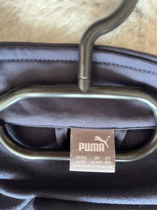 Спортен екип Puma