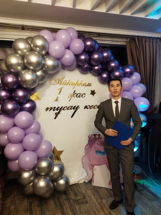 Асаба | Тамада | Баян | Домбыра