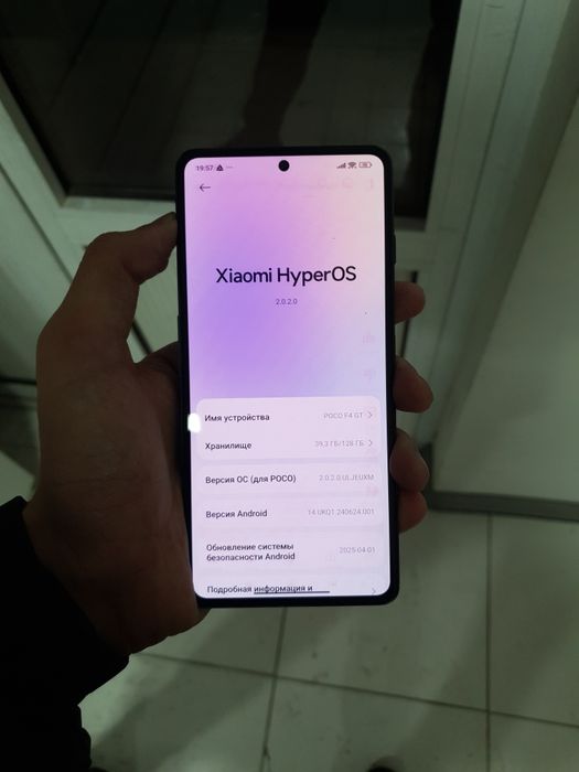 Game phone Poco f4 GT 8 ram 128 rom