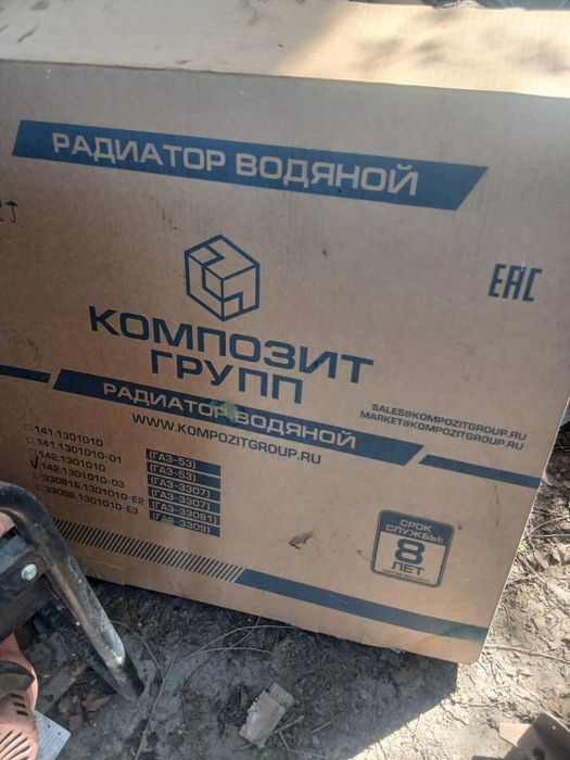 Продам радиатор газ 53