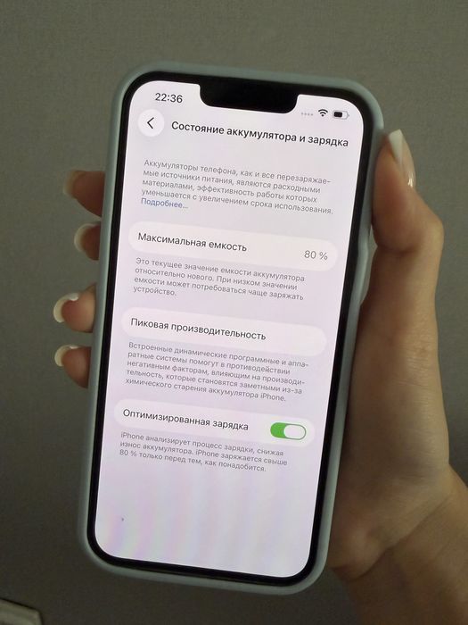Iphone 14 128 GB