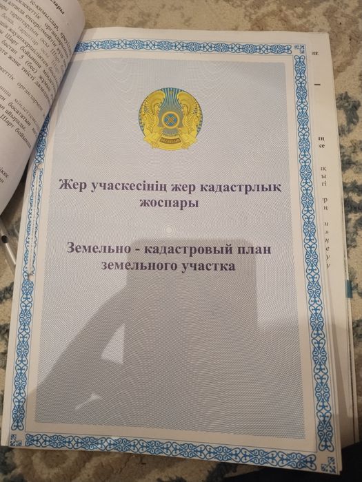 Жер сатылады тасбогетте