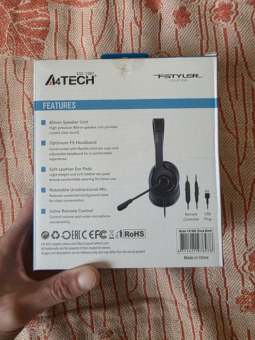 Продам наушники USB. Срочно.