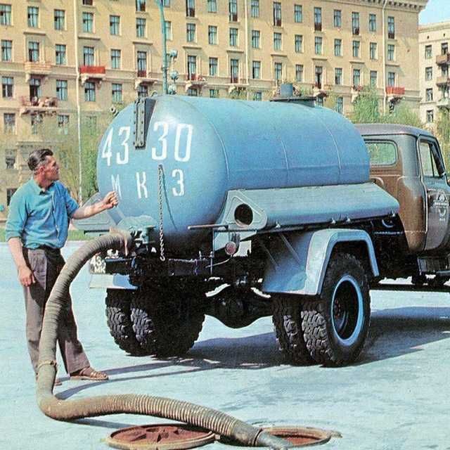 Gavnovoz asanizator xizmati gavnavoz