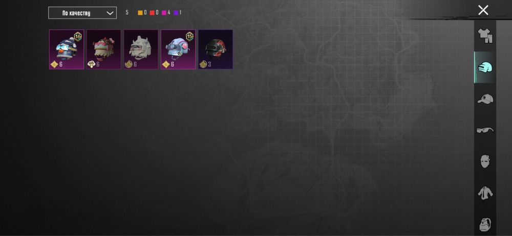 Аккаунт пабг мобайл