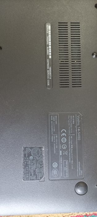 Компьютер Dell Б/У