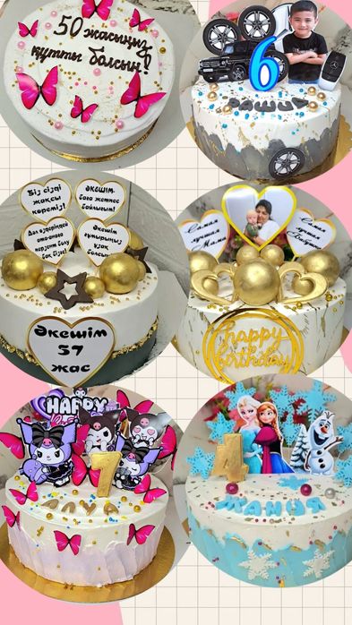 Торты. Торт. Вупи пай. Молочная девочка