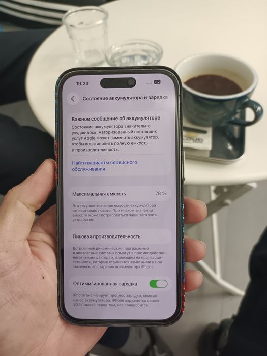 Айфон 14про 128г без ремонта