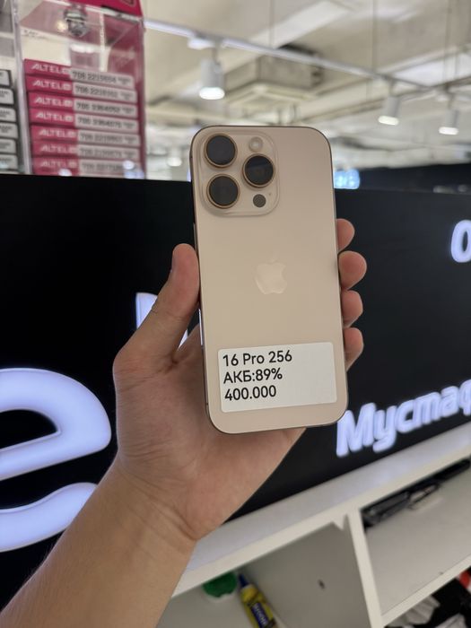 iPhone 16 Pro 256gb