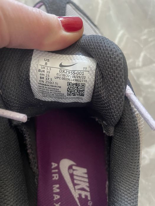 Nike Сникърси Air Max 95 DX2955 001 Сив