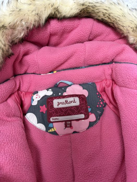 Комбинезон зимний