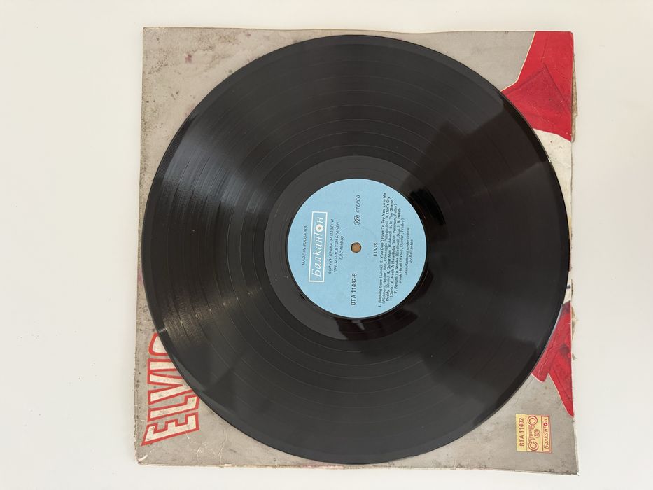 Disc Vinil-Elvis Presley,