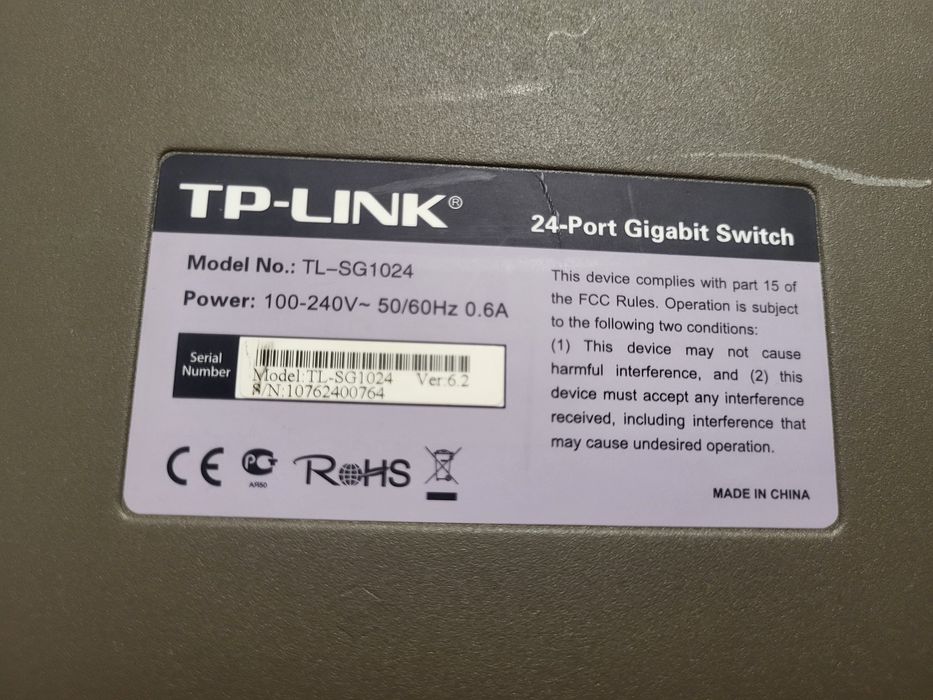 Коммутатор TP Link TL-SG1024
