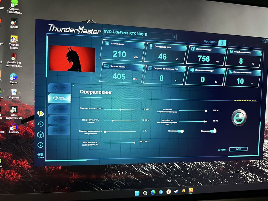 RTX 3080Ti Game Rock OC 12GB ideal