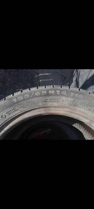 Продам Комплект резины