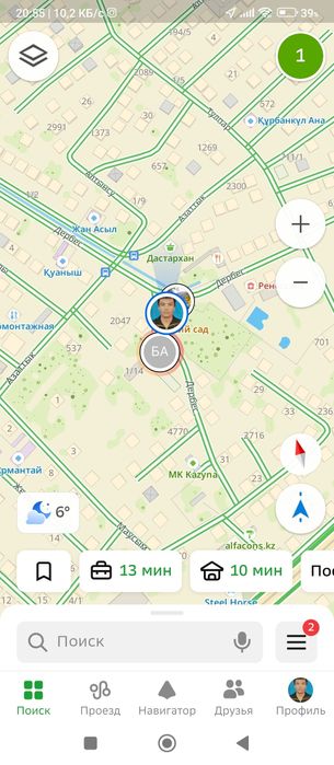 Пакрышка размер 15