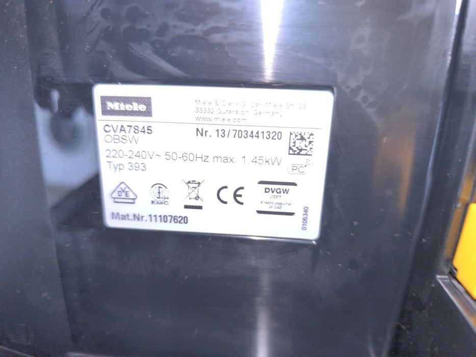 Кафе машина Delonghi Prima Donna