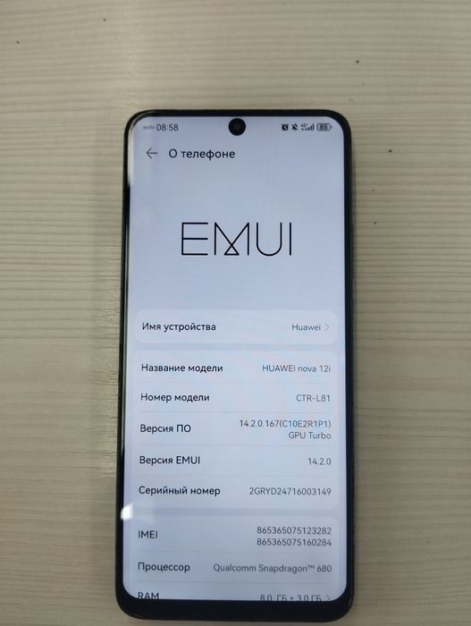 Huawei nova i12 Сатылады