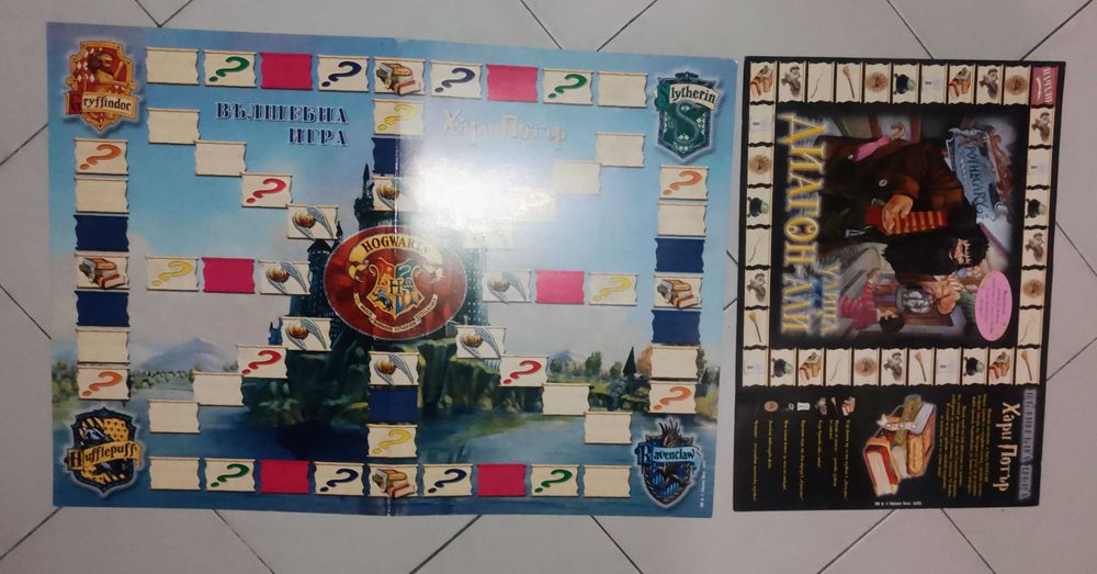 Настолна игра Хари Потър