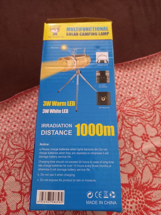 Продам фонарь 2в1