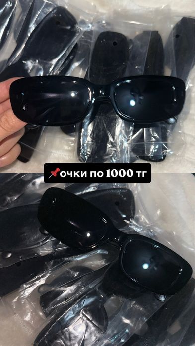 кепки хорошего качества