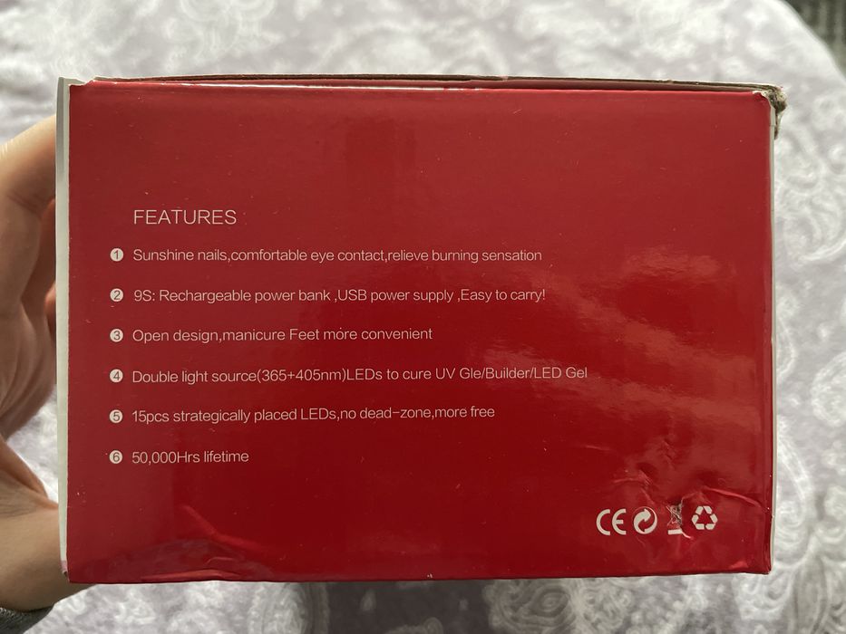 Uv лампа за гел лак