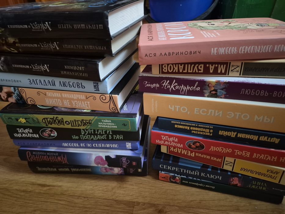 срочна продам книги