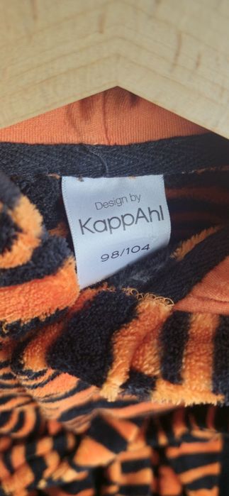 Детски плюшен халат 2-4 години