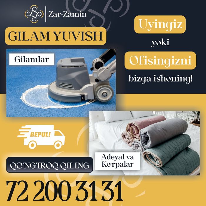 ZAR-ZAMIN GLAM YUVISH korxonasi  Jizzax shahar va tumanlar bo'ylab