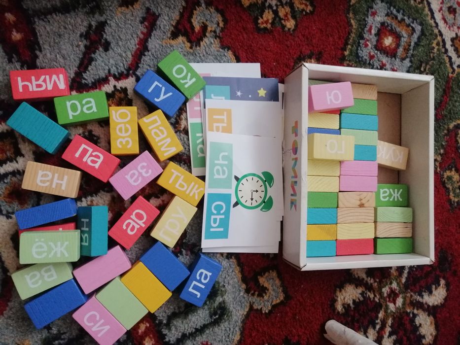 Учимся играя логическая игра