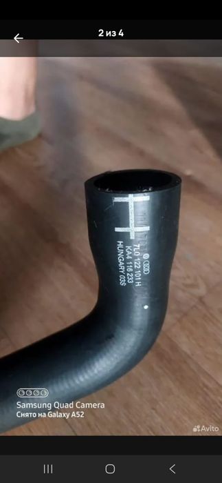 продам патрубок антифриза на АУДИ Q7  ( AUDI Q7)