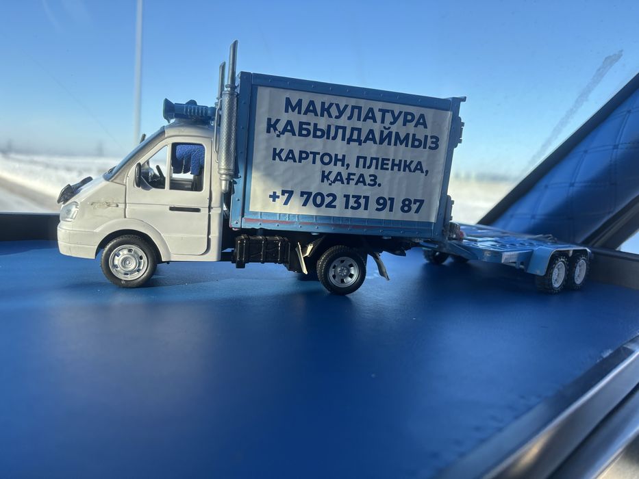 Прием макулотура