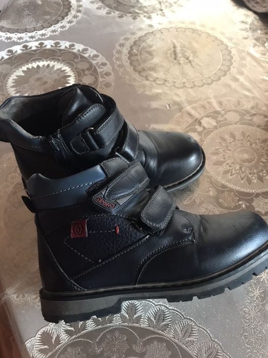 Ботинки для мальчика