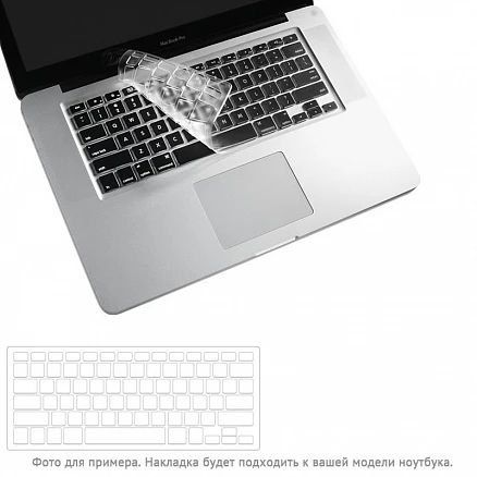 Накладка на клавиатуру защитная Apple MacBook
13" unversal

13" new Ai
