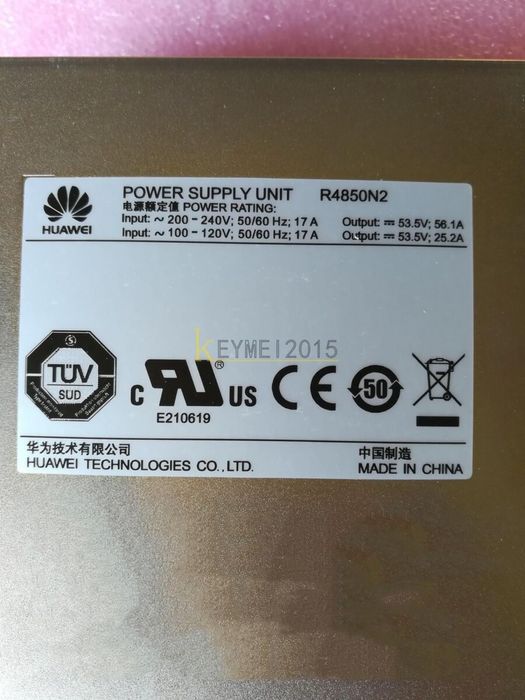 Конверторная система Huawei R4850N