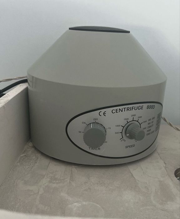 Центрифуга медицинская