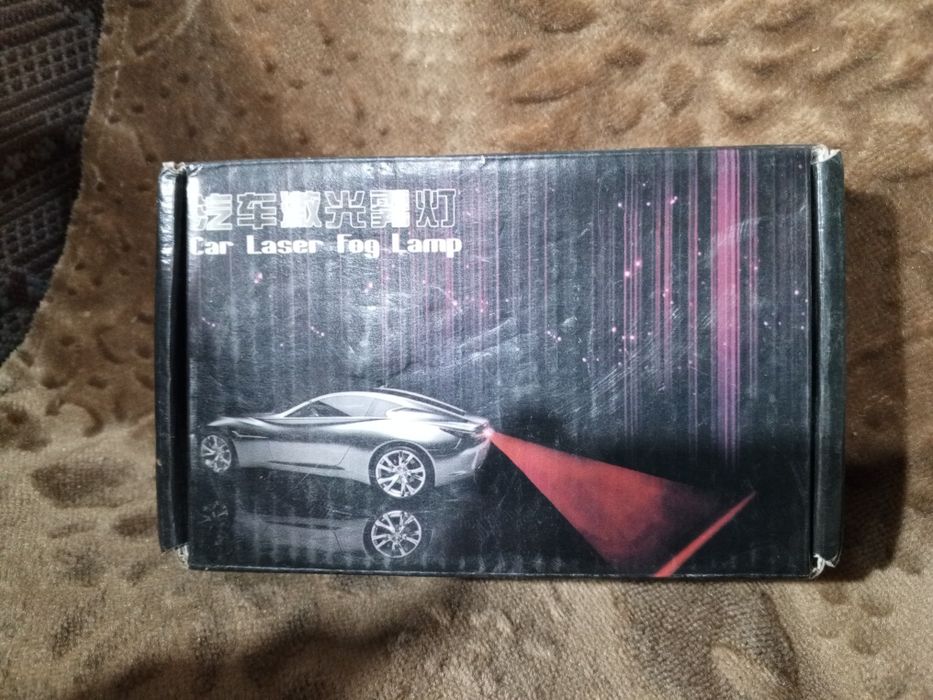 Противотуманки .