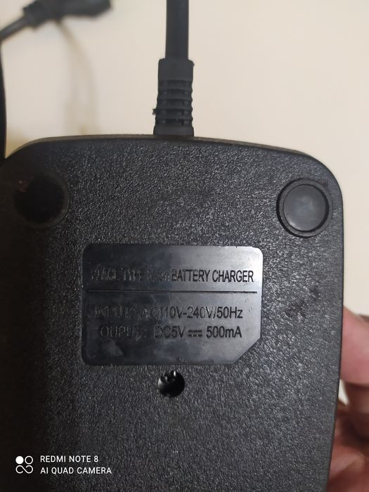 Зарядное устройство для раций.