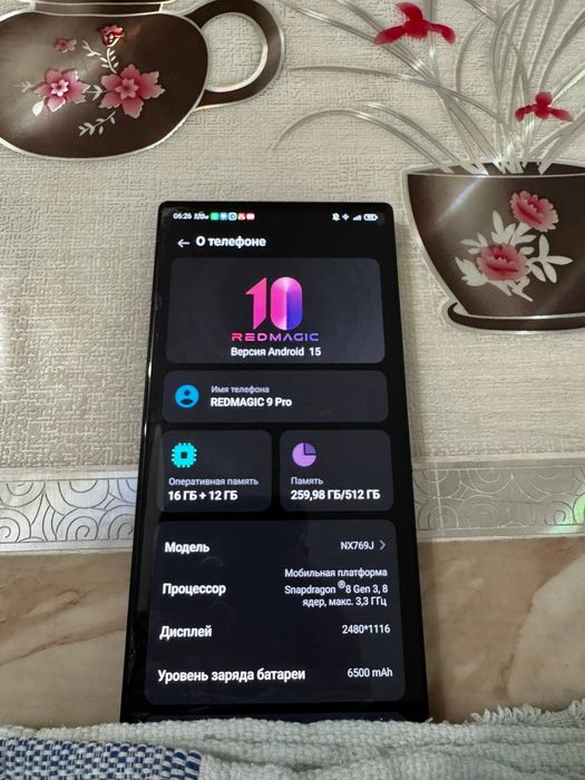 red magic 9 pro продам